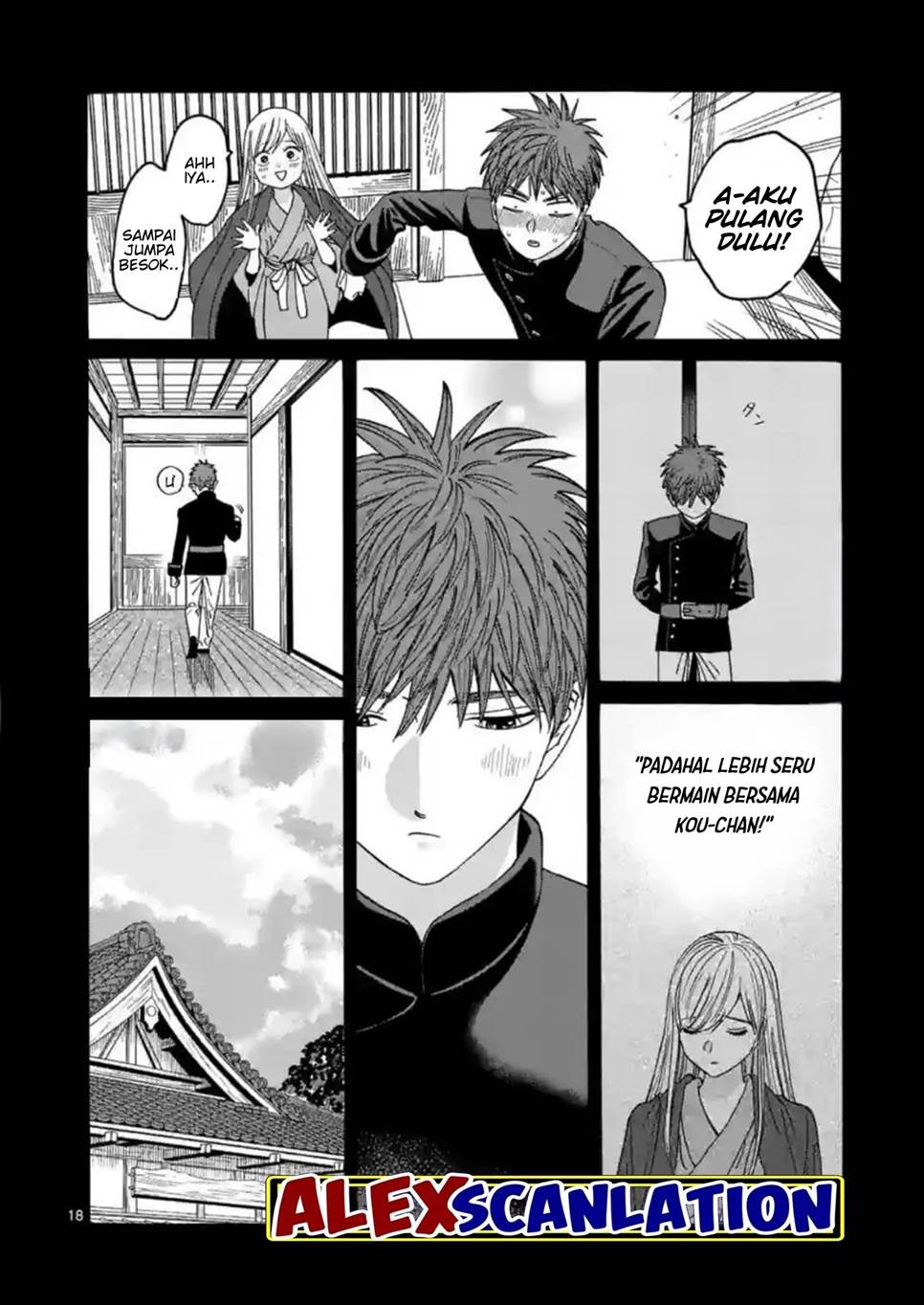 Hotaru no Yomeiri Chapter 31 bahasa indonesia Image 19