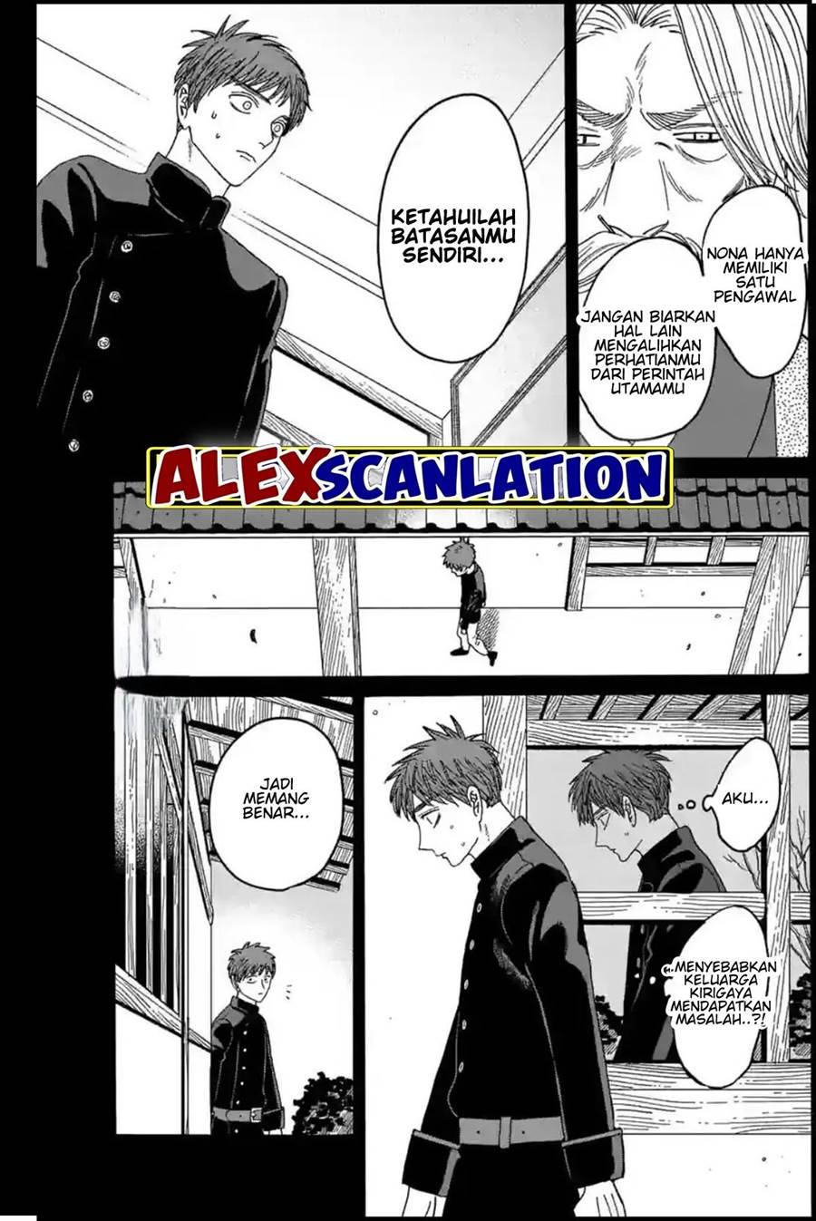 Hotaru no Yomeiri Chapter 31 bahasa indonesia Image 26