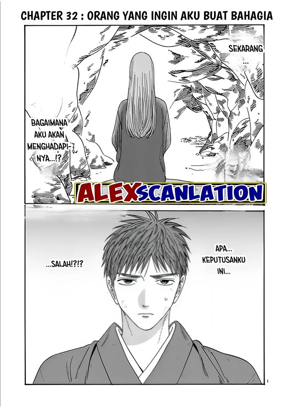 Hotaru no Yomeiri Chapter 32 bahasa indonesia Image 2