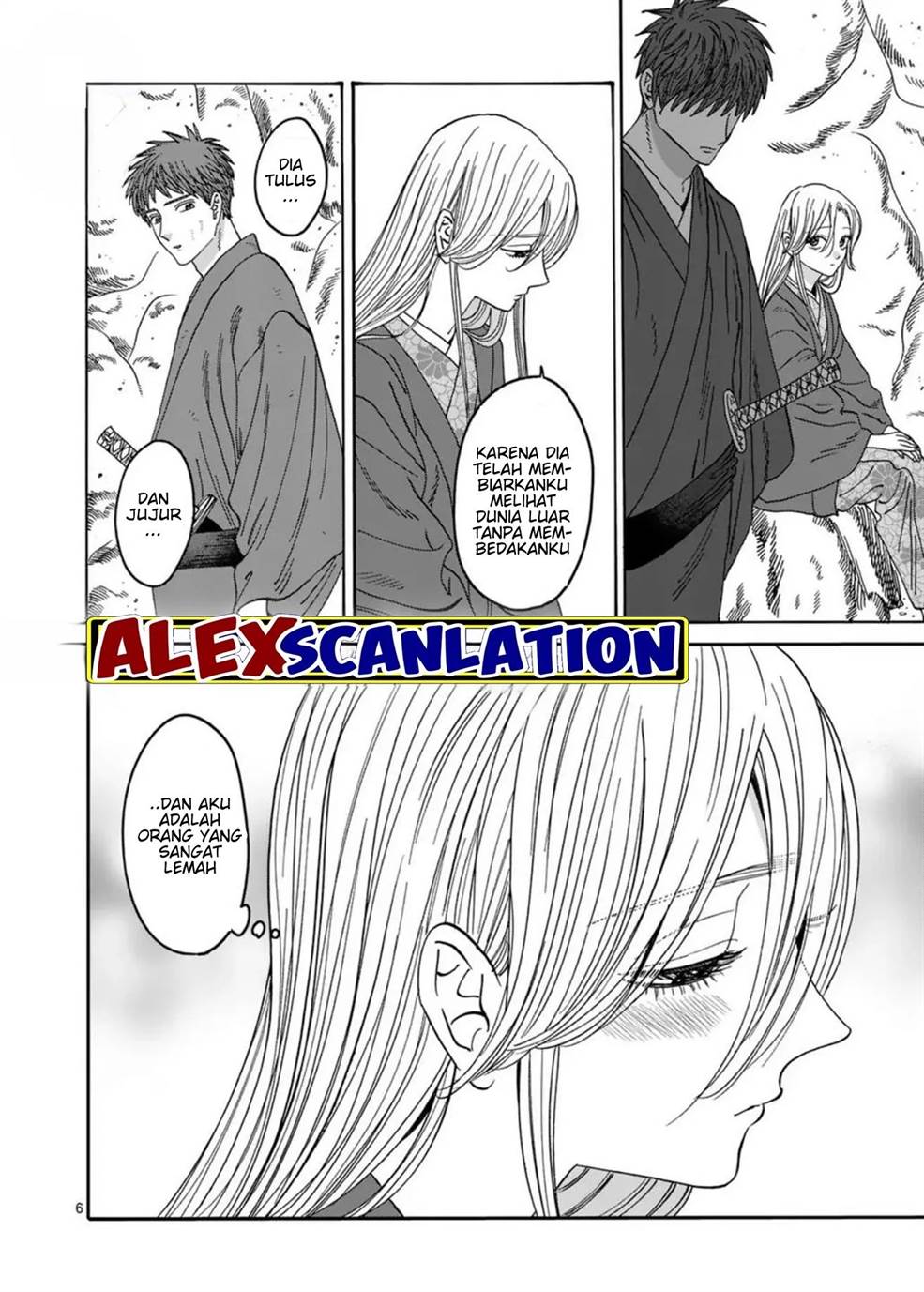 Hotaru no Yomeiri Chapter 32 bahasa indonesia Image 7