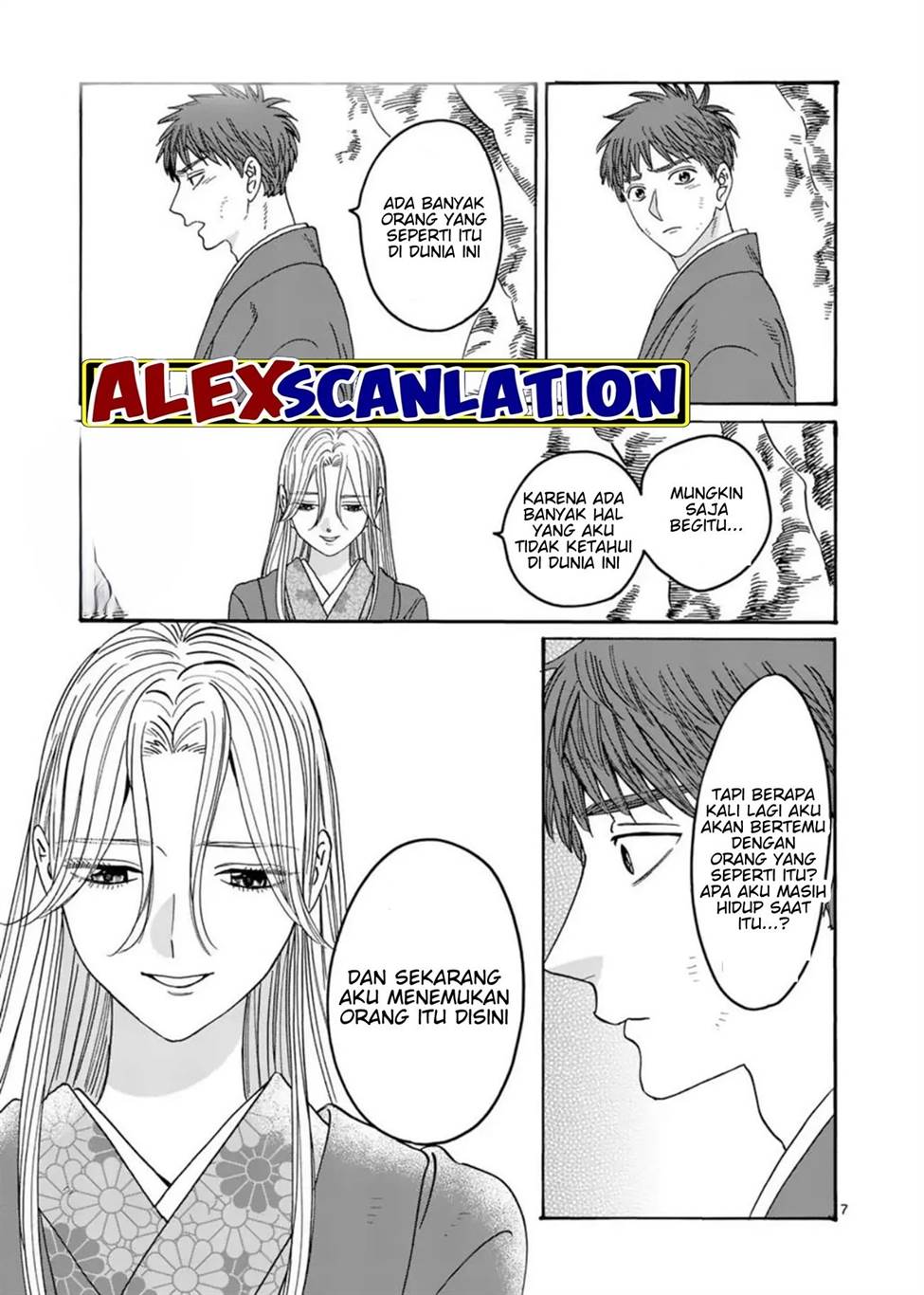 Hotaru no Yomeiri Chapter 32 bahasa indonesia Image 8