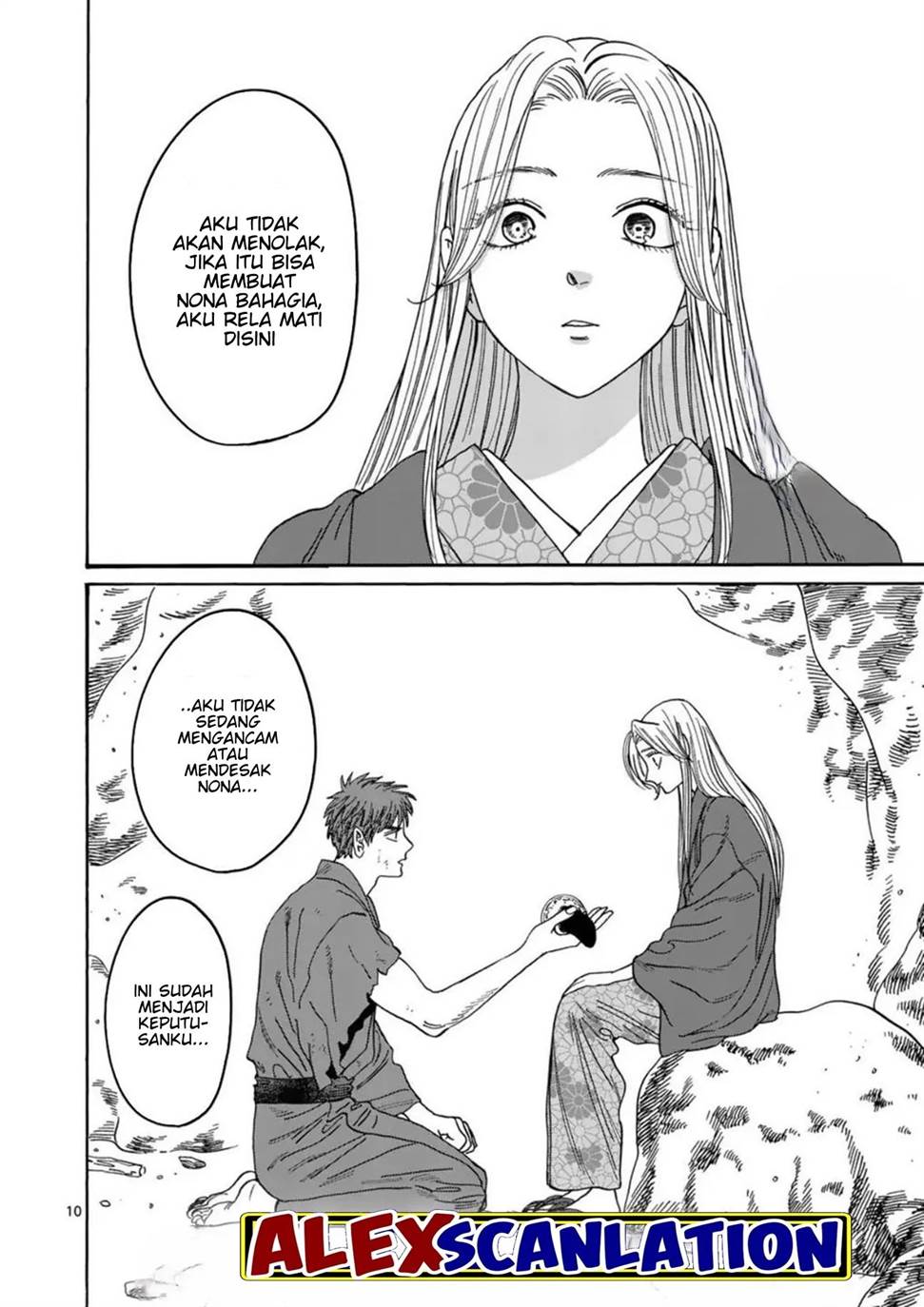 Hotaru no Yomeiri Chapter 32 bahasa indonesia Image 11