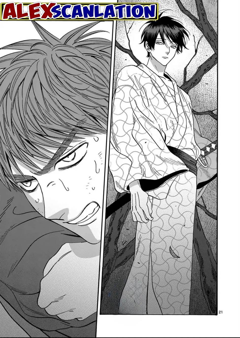 Hotaru no Yomeiri Chapter 32 bahasa indonesia Image 22