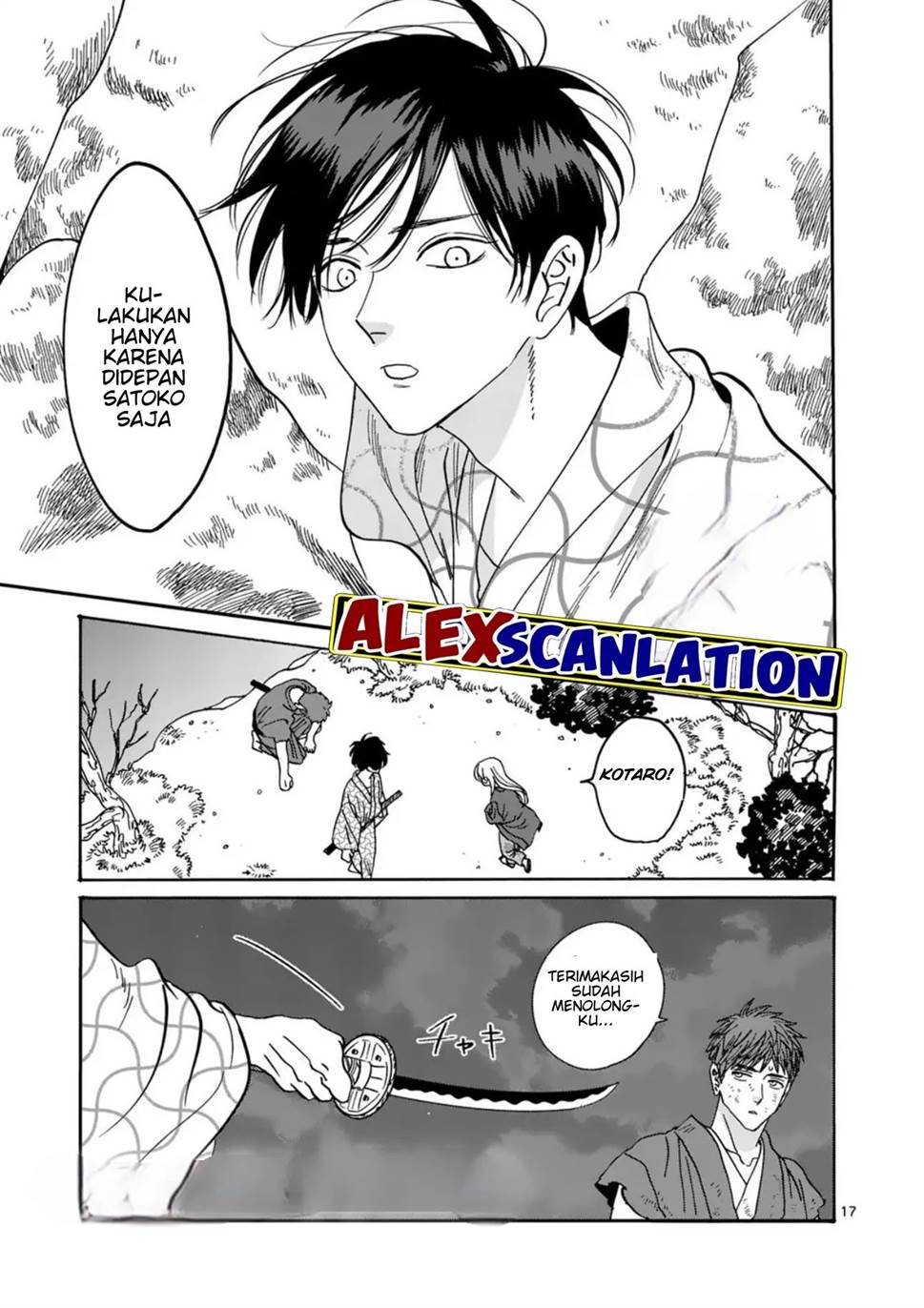 Hotaru no Yomeiri Chapter 33 bahasa indonesia Image 18