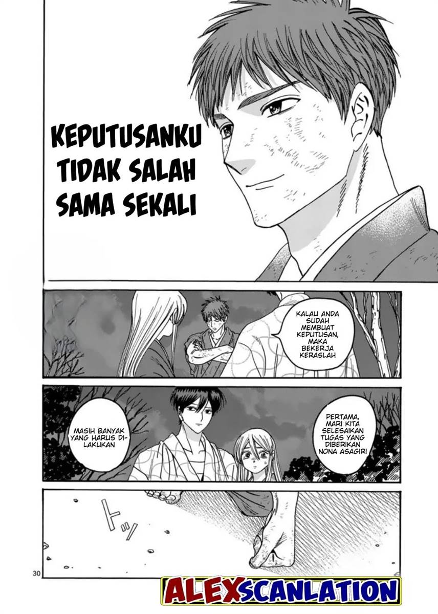 Hotaru no Yomeiri Chapter 33 bahasa indonesia Image 31
