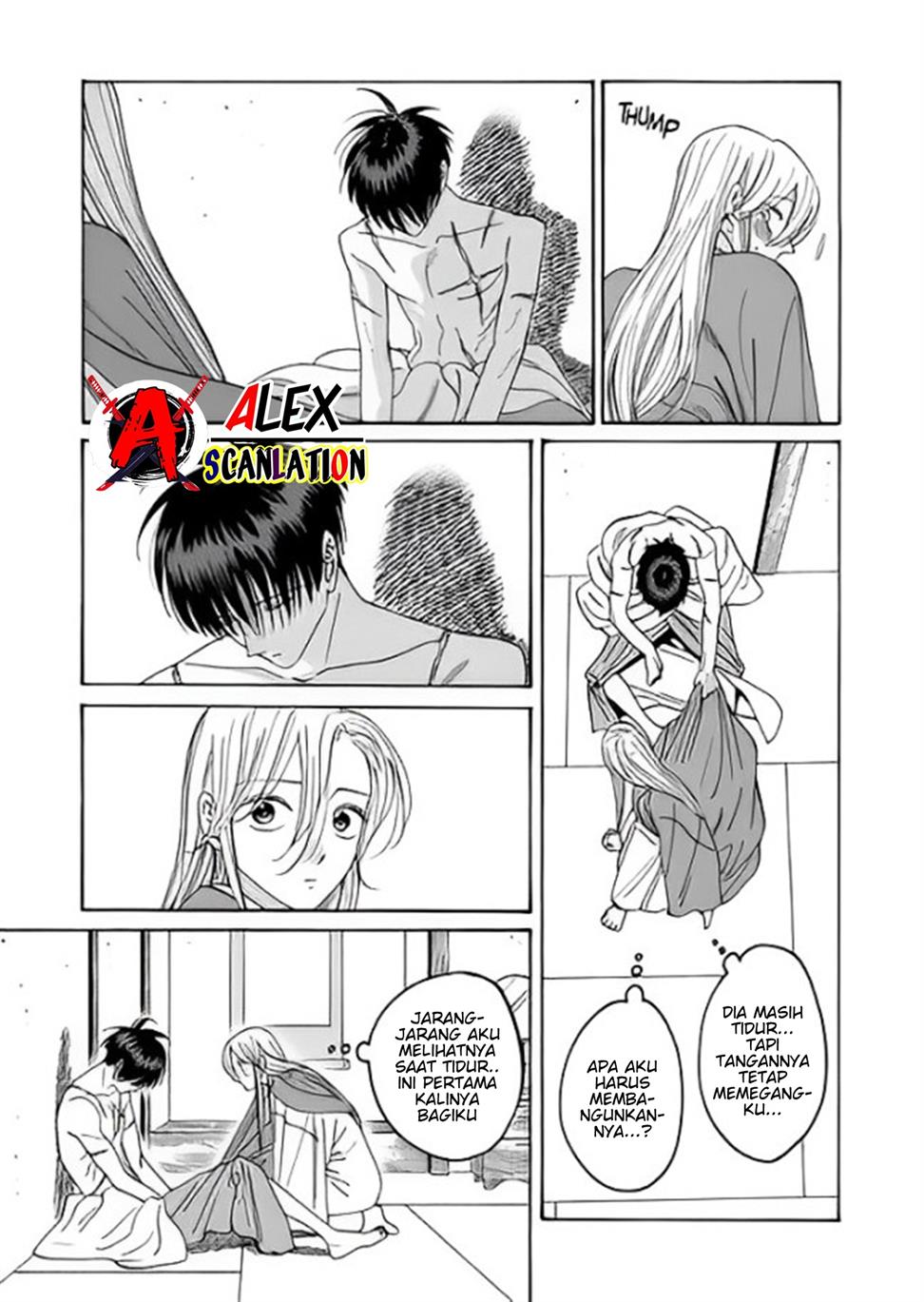 Hotaru no Yomeiri Chapter 37 bahasa indonesia Image 4