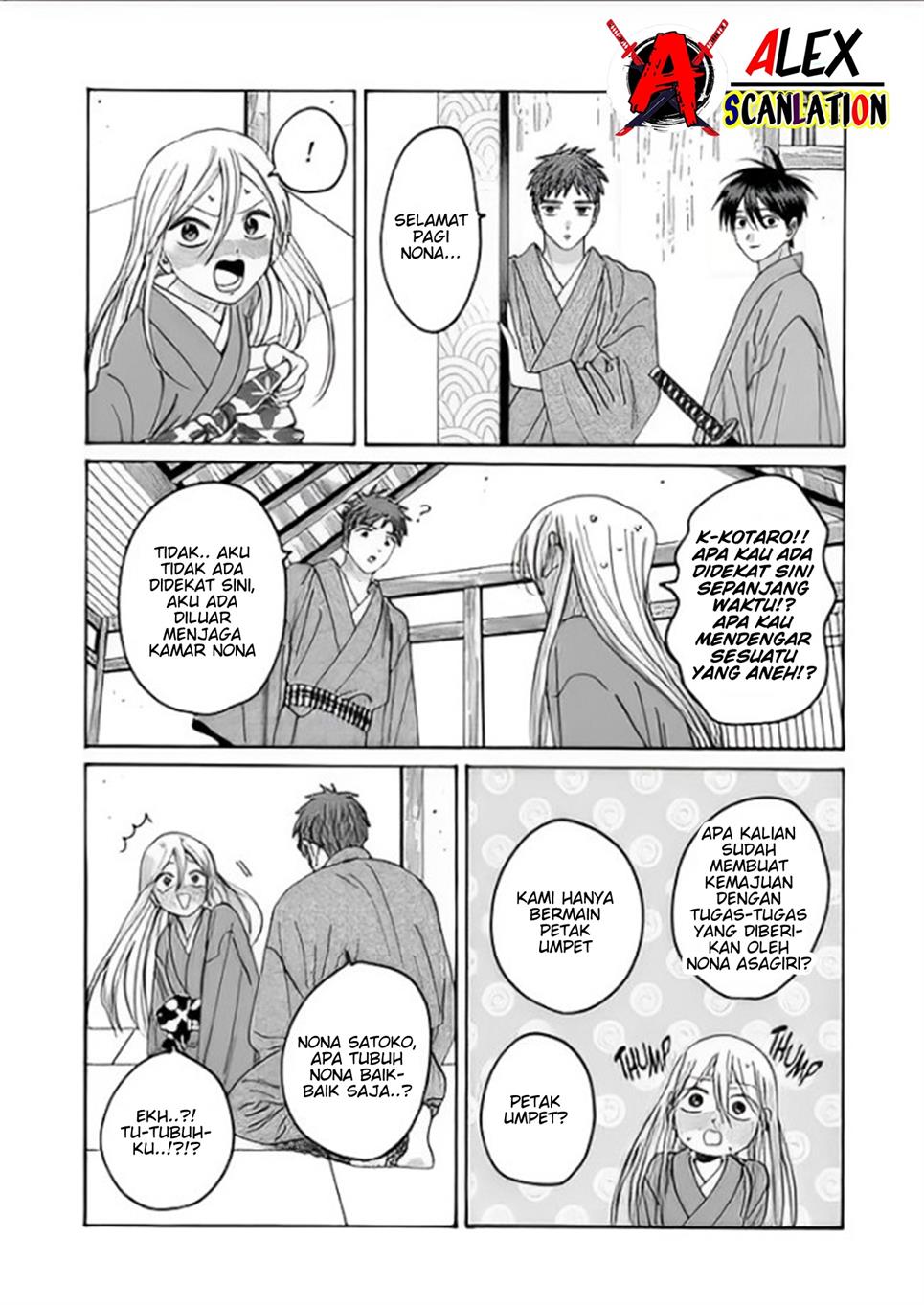 Hotaru no Yomeiri Chapter 37 bahasa indonesia Image 8