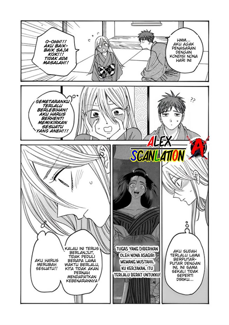 Hotaru no Yomeiri Chapter 37 bahasa indonesia Image 9