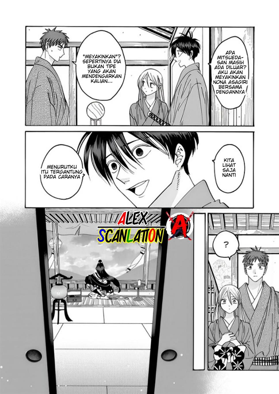 Hotaru no Yomeiri Chapter 37 bahasa indonesia Image 11