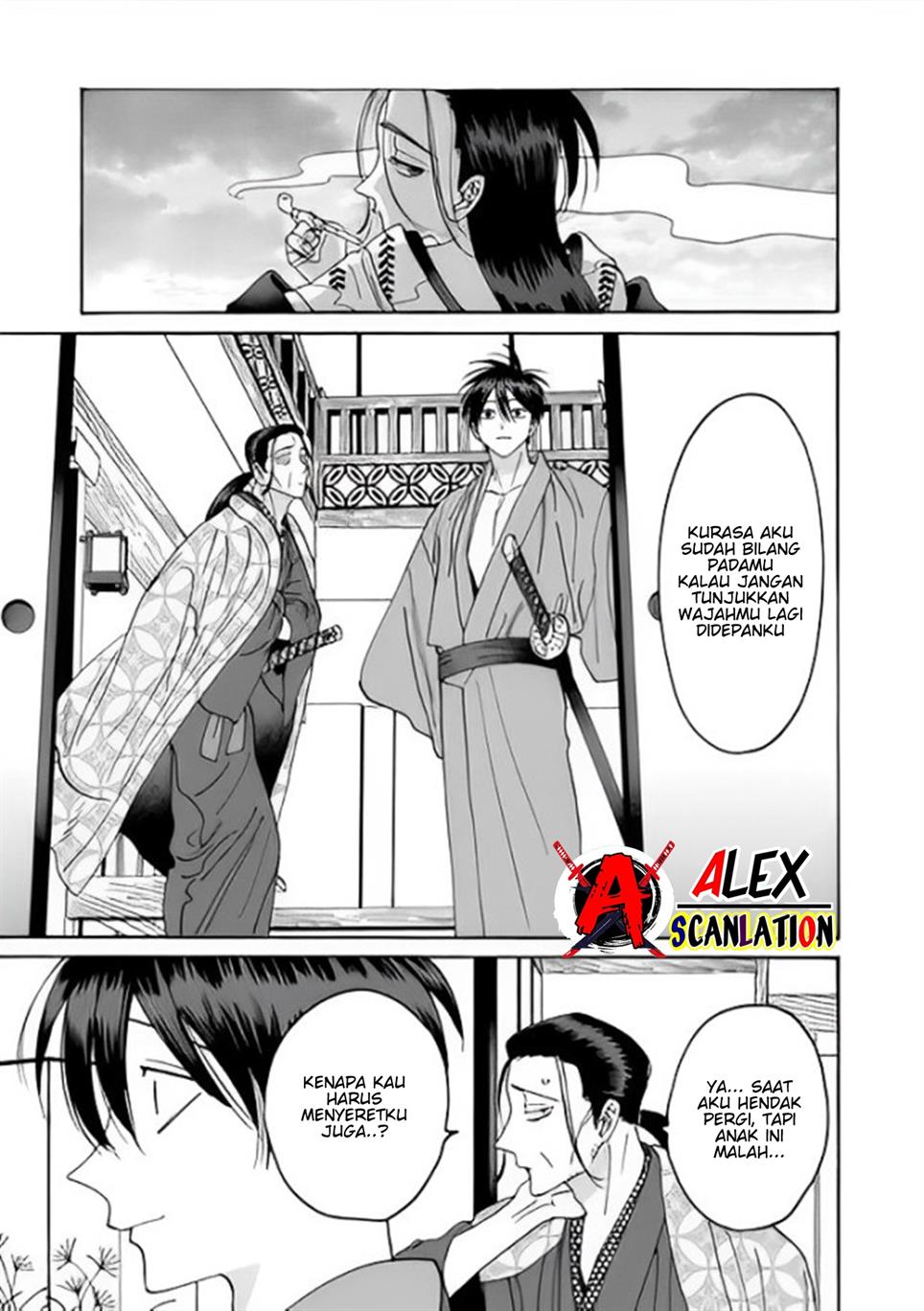Hotaru no Yomeiri Chapter 37 bahasa indonesia Image 12