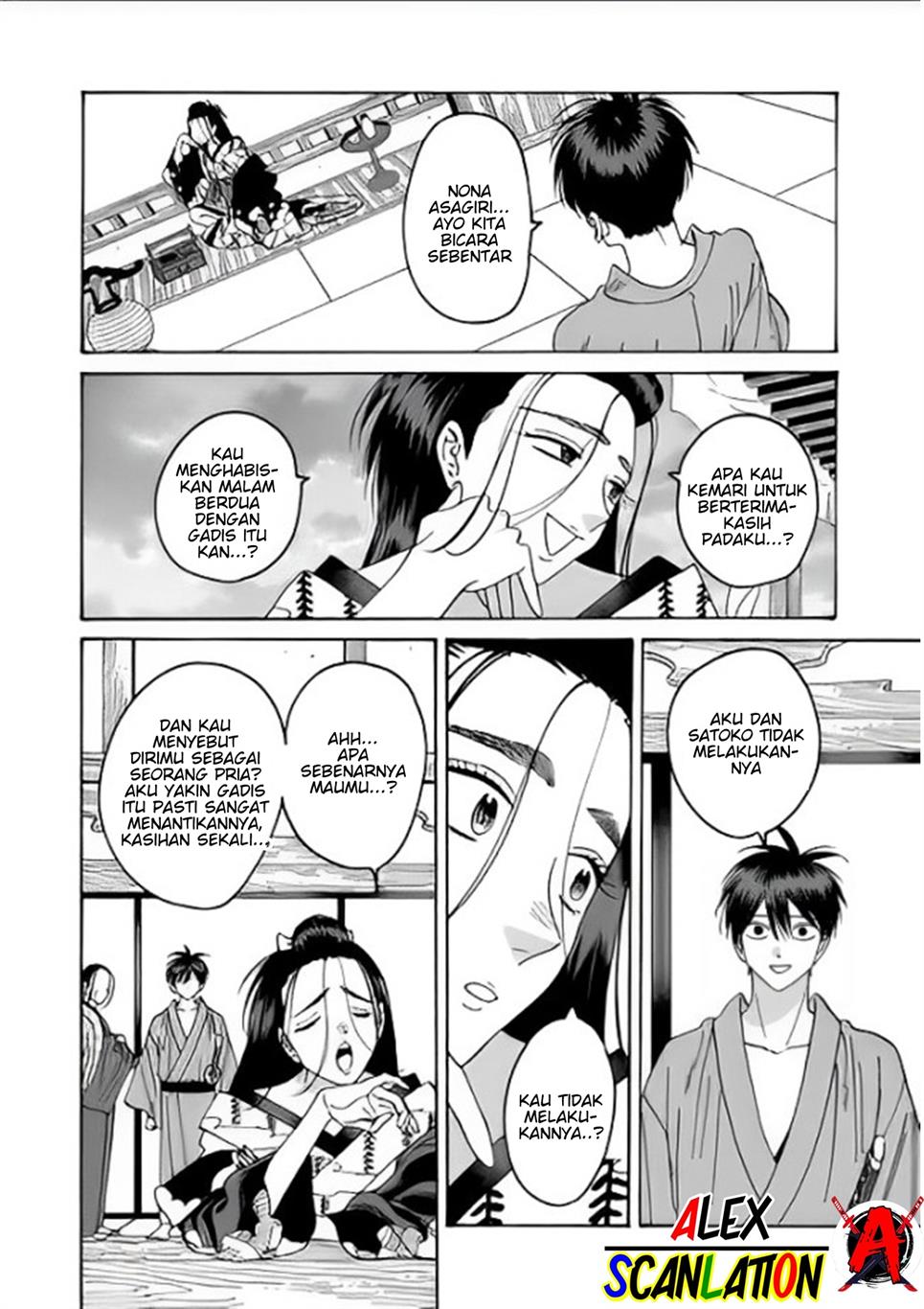 Hotaru no Yomeiri Chapter 37 bahasa indonesia Image 13
