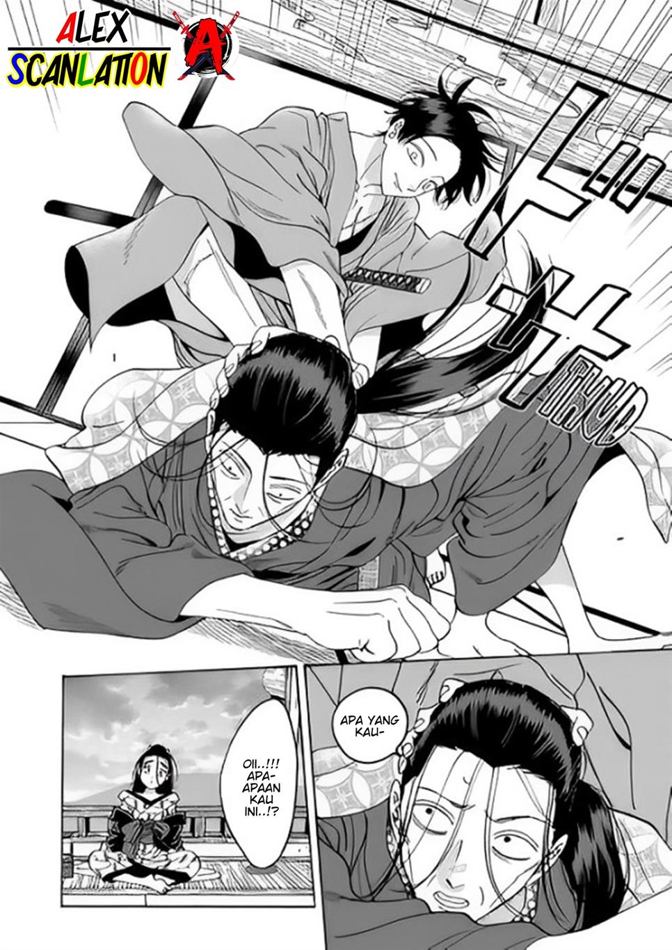 Hotaru no Yomeiri Chapter 37 bahasa indonesia Image 15