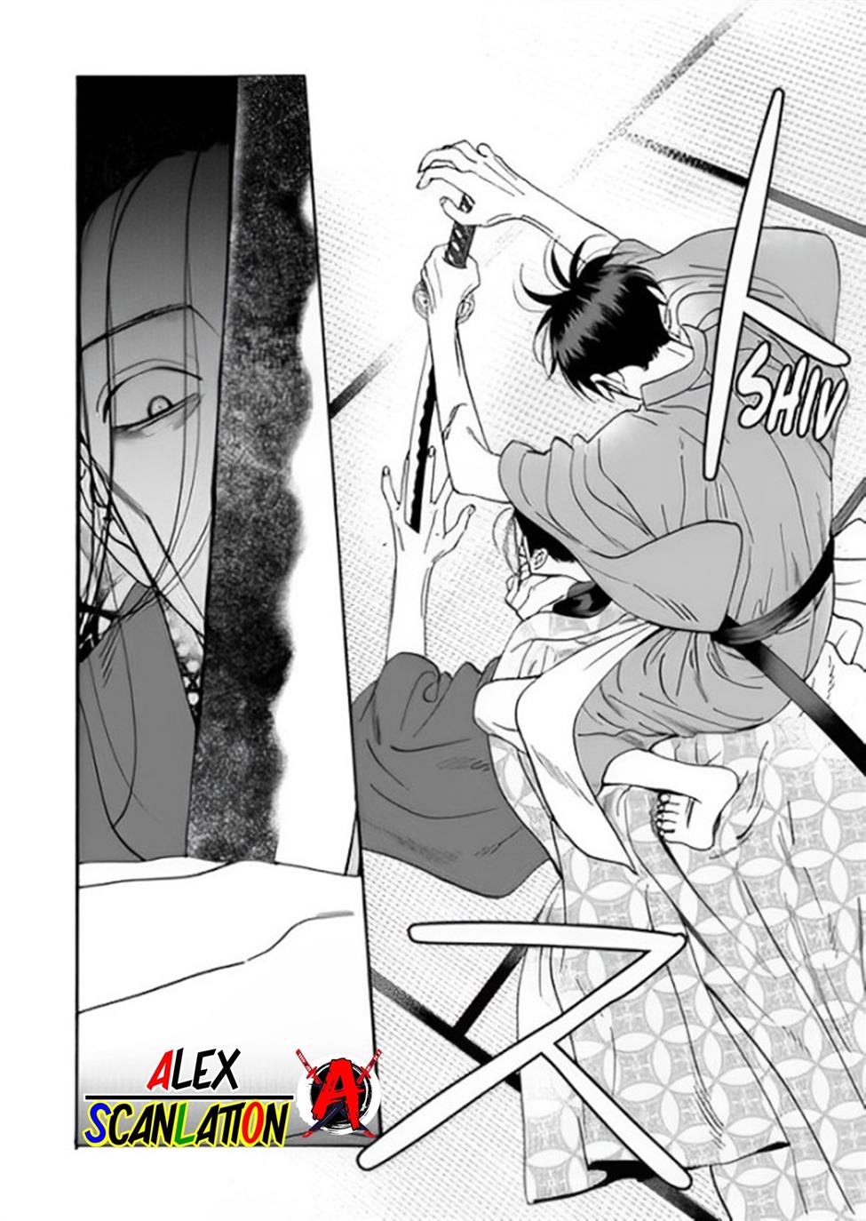 Hotaru no Yomeiri Chapter 37 bahasa indonesia Image 17