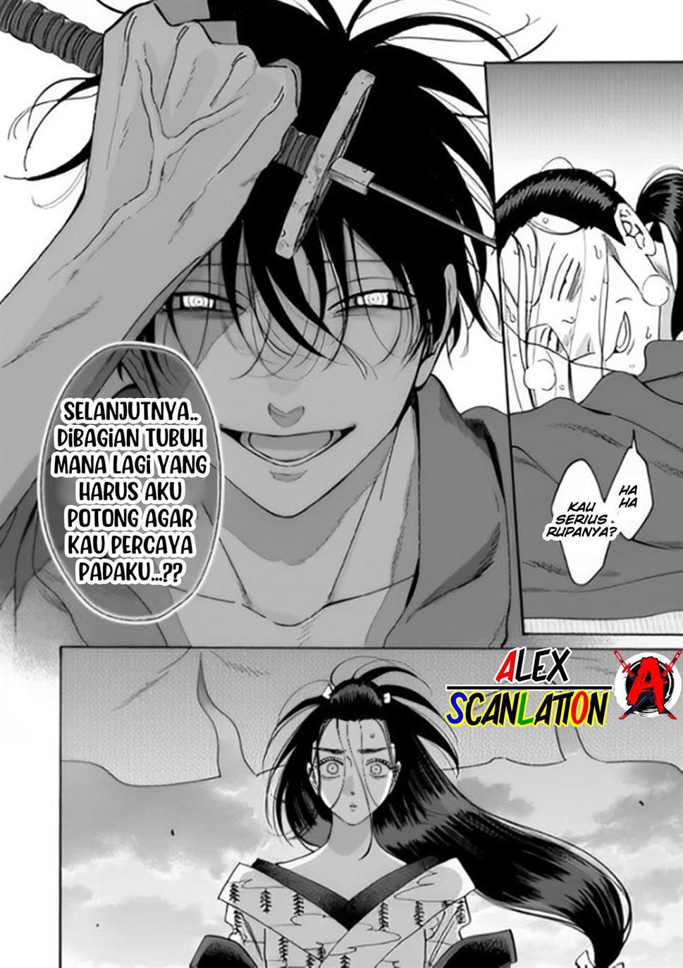 Hotaru no Yomeiri Chapter 37 bahasa indonesia Image 23