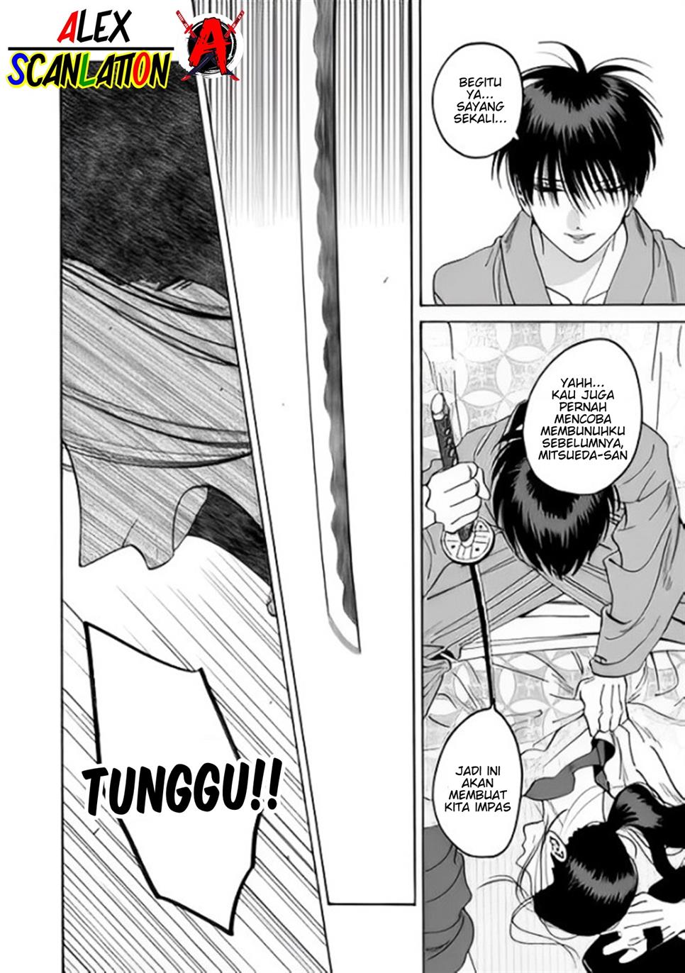 Hotaru no Yomeiri Chapter 37 bahasa indonesia Image 25