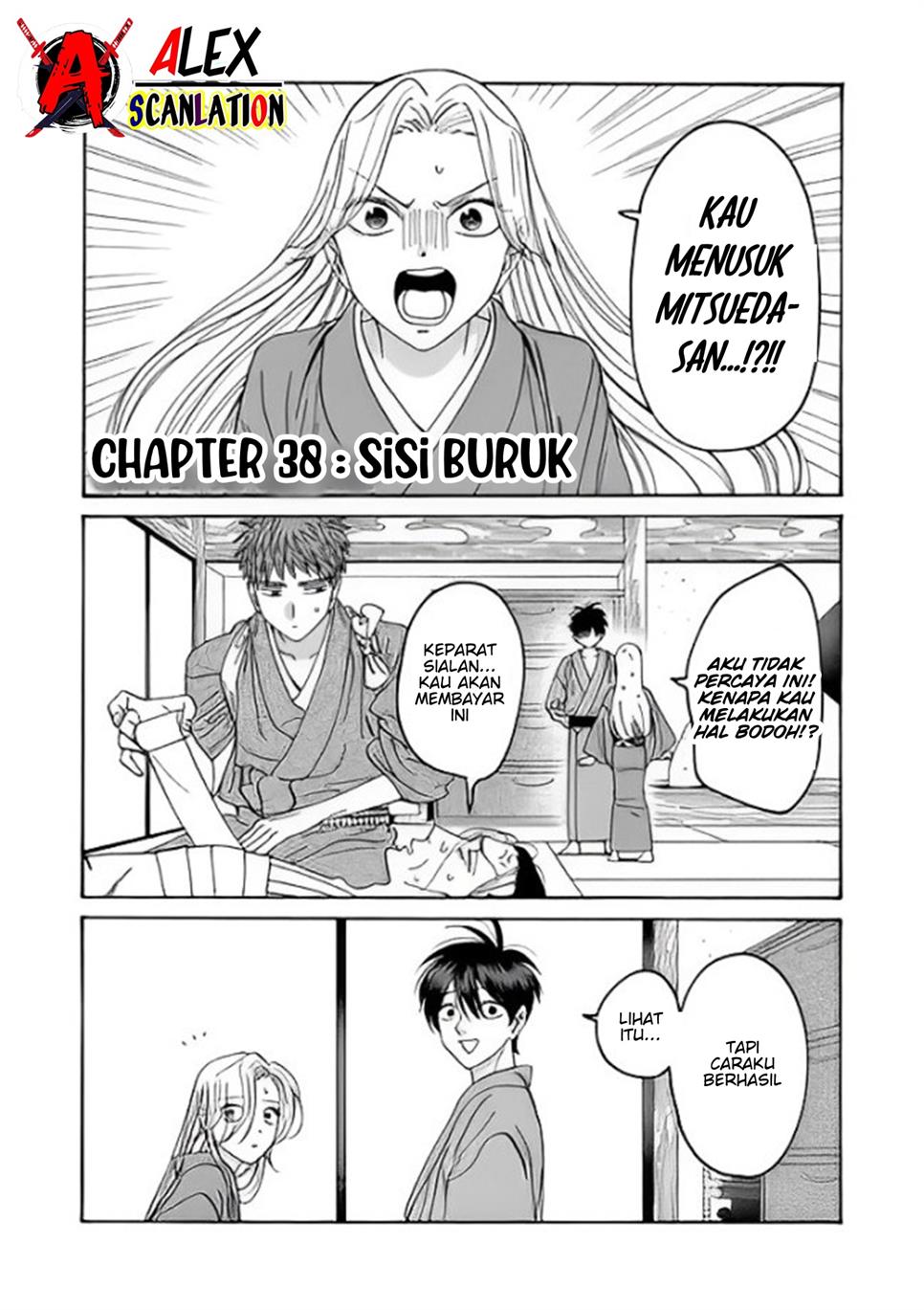 Hotaru no Yomeiri Chapter 38 bahasa indonesia Image 4