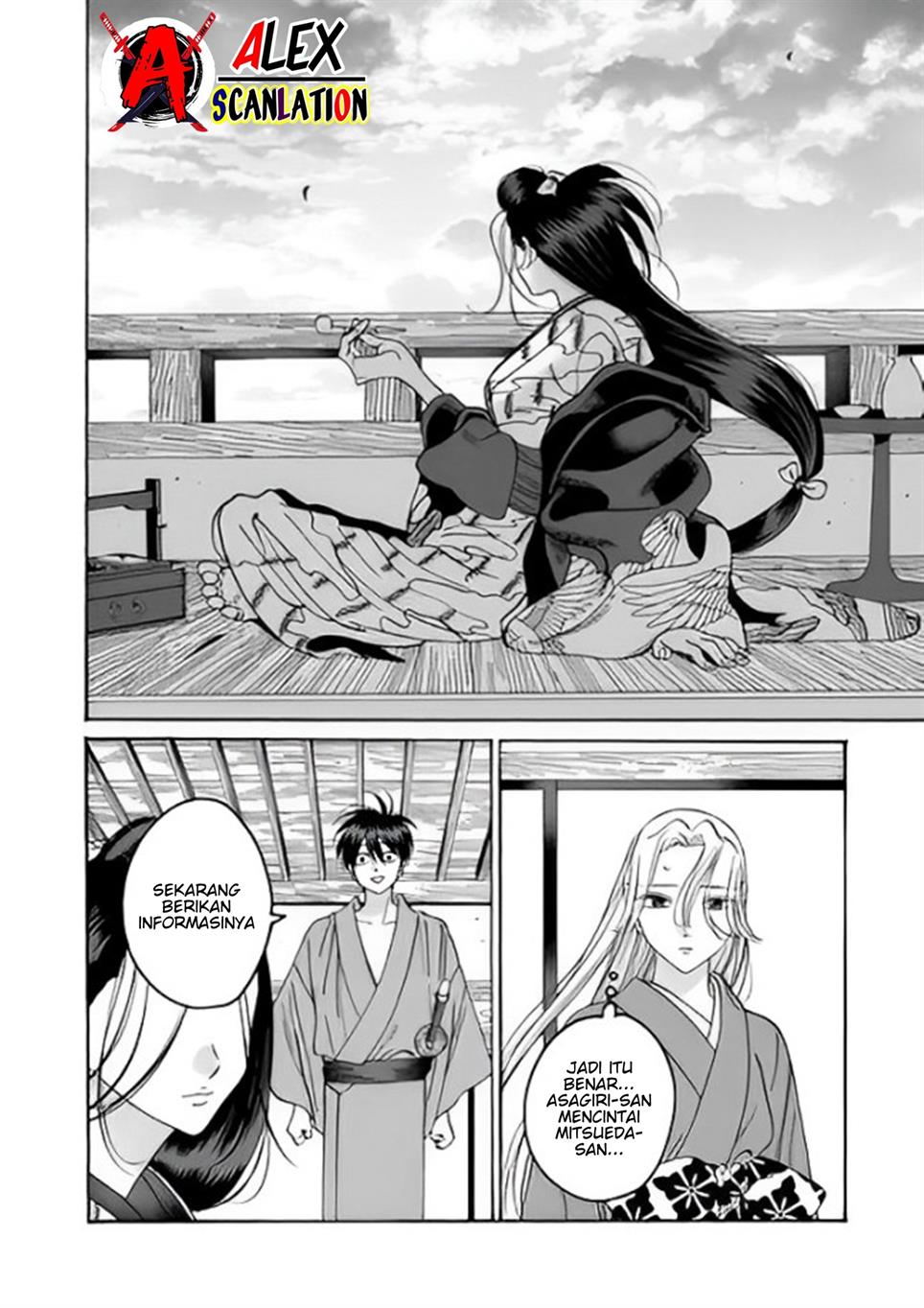 Hotaru no Yomeiri Chapter 38 bahasa indonesia Image 5