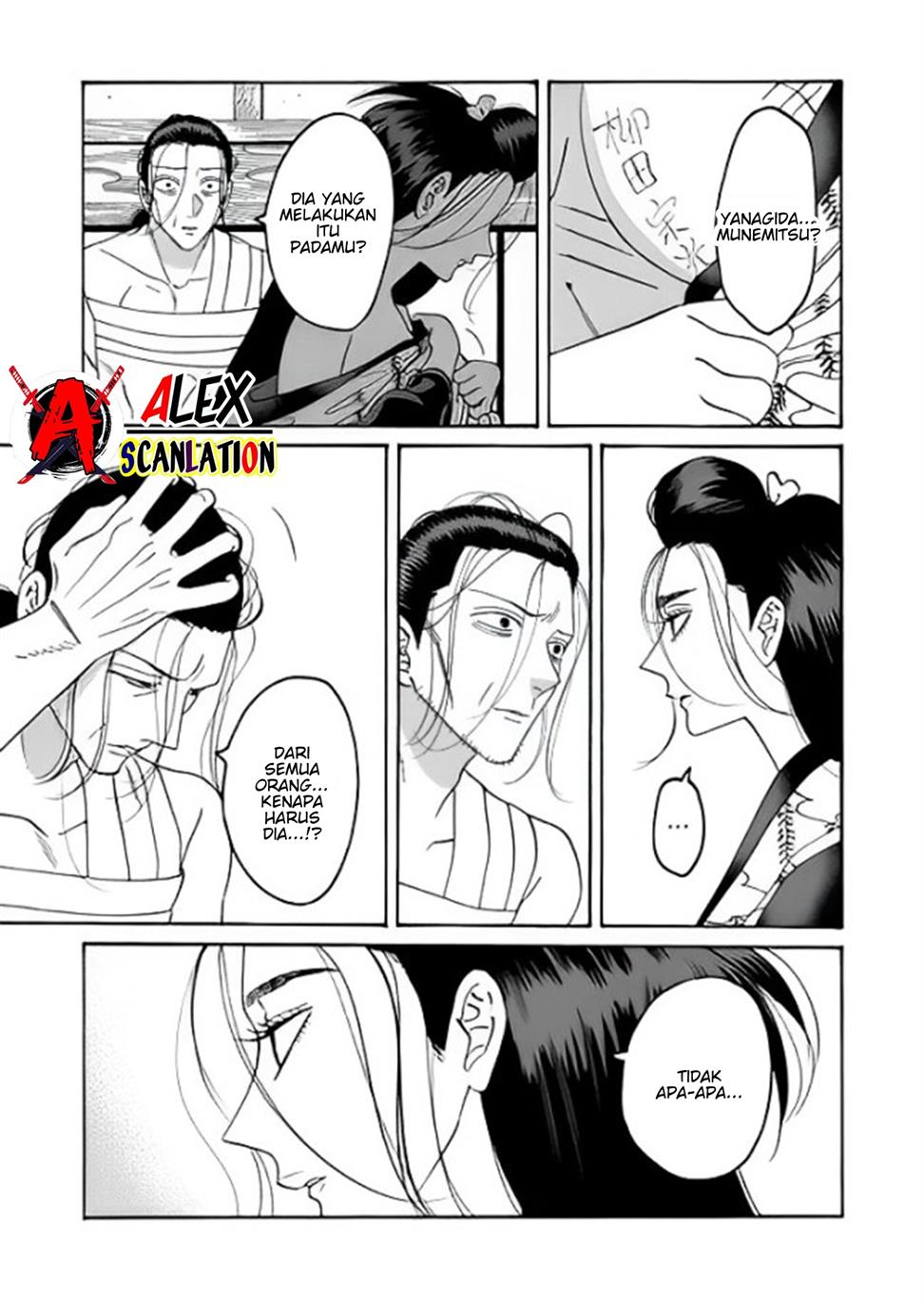 Hotaru no Yomeiri Chapter 38 bahasa indonesia Image 10