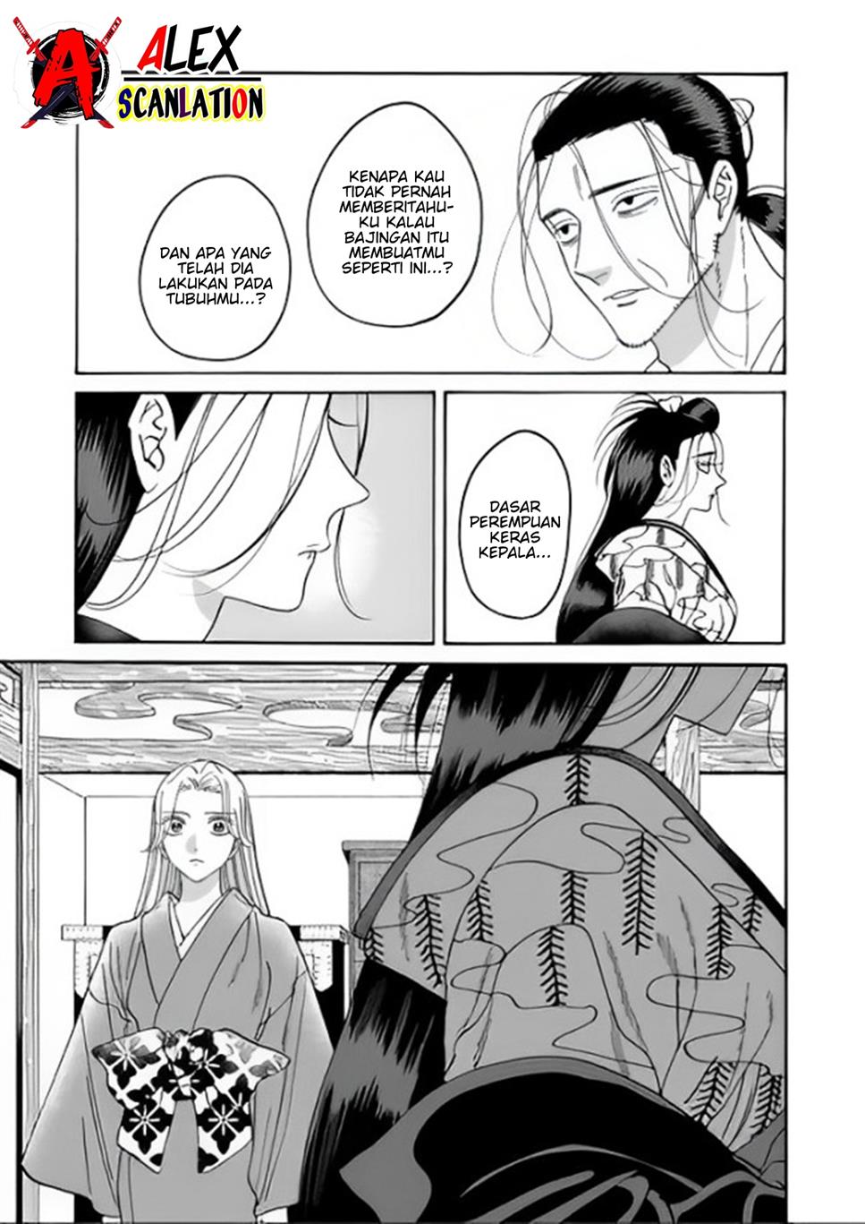 Hotaru no Yomeiri Chapter 38 bahasa indonesia Image 12