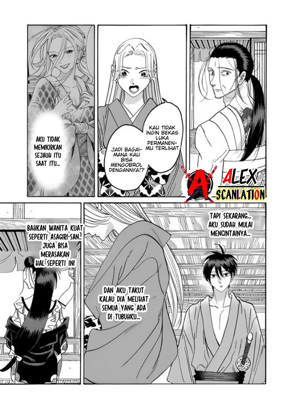 Hotaru no Yomeiri Chapter 38 bahasa indonesia Image 14
