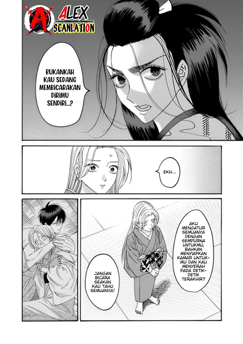 Hotaru no Yomeiri Chapter 38 bahasa indonesia Image 15