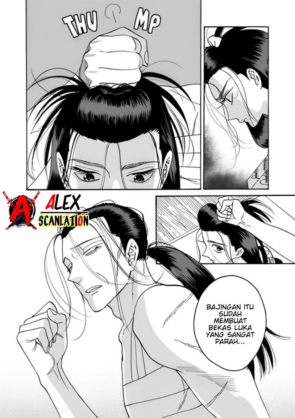 Hotaru no Yomeiri Chapter 38 bahasa indonesia Image 21