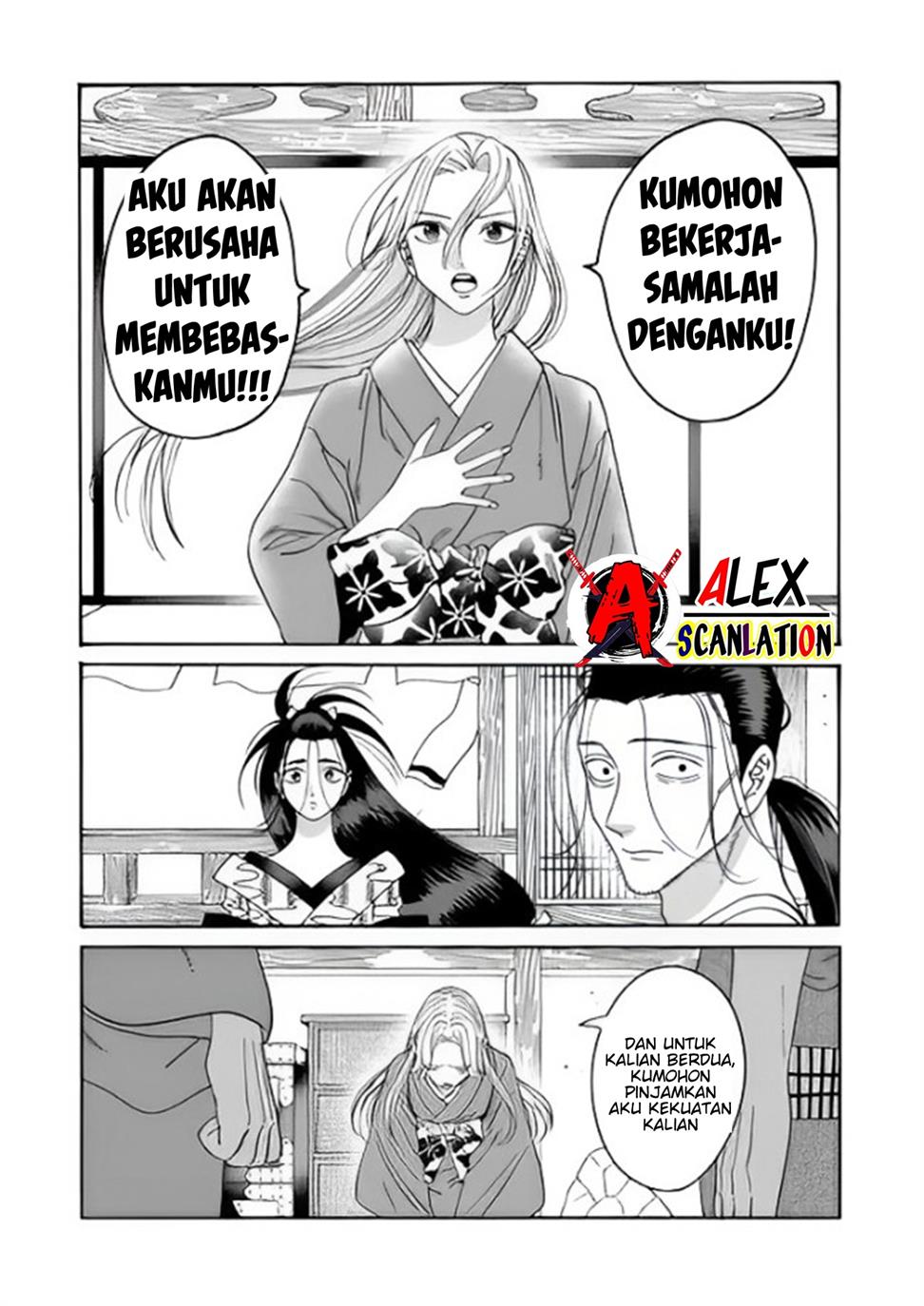 Hotaru no Yomeiri Chapter 38 bahasa indonesia Image 25