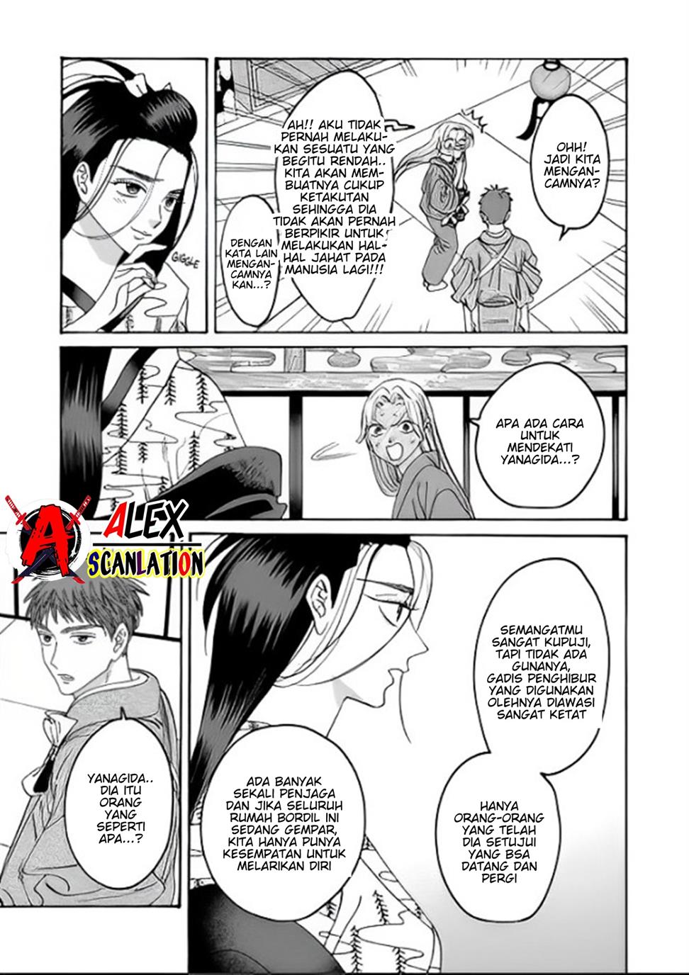Hotaru no Yomeiri Chapter 38 bahasa indonesia Image 28