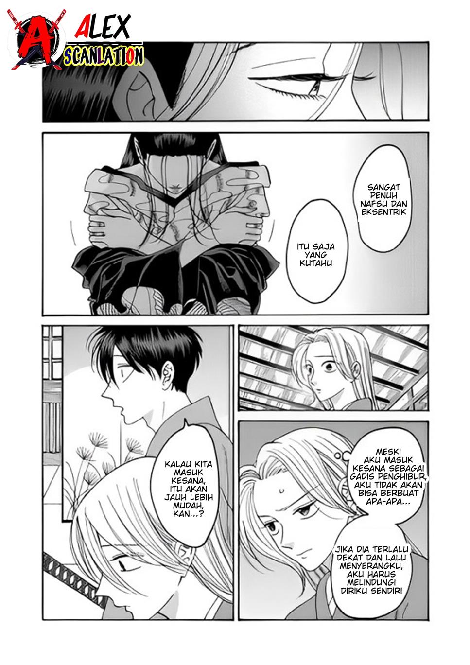 Hotaru no Yomeiri Chapter 38 bahasa indonesia Image 29