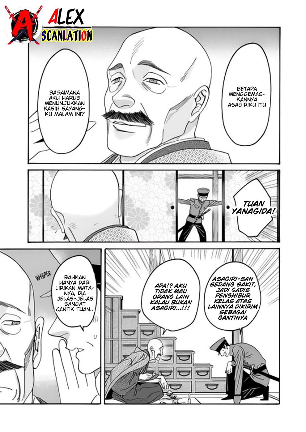 Hotaru no Yomeiri Chapter 38 bahasa indonesia Image 34