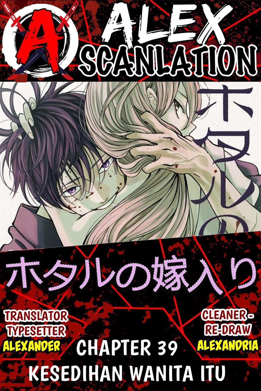 Hotaru no Yomeiri Chapter 39 bahasa indonesia Image 0