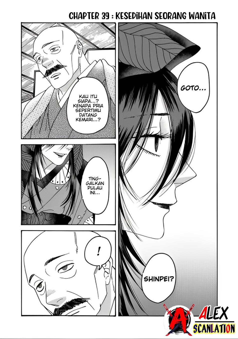 Hotaru no Yomeiri Chapter 39 bahasa indonesia Image 2