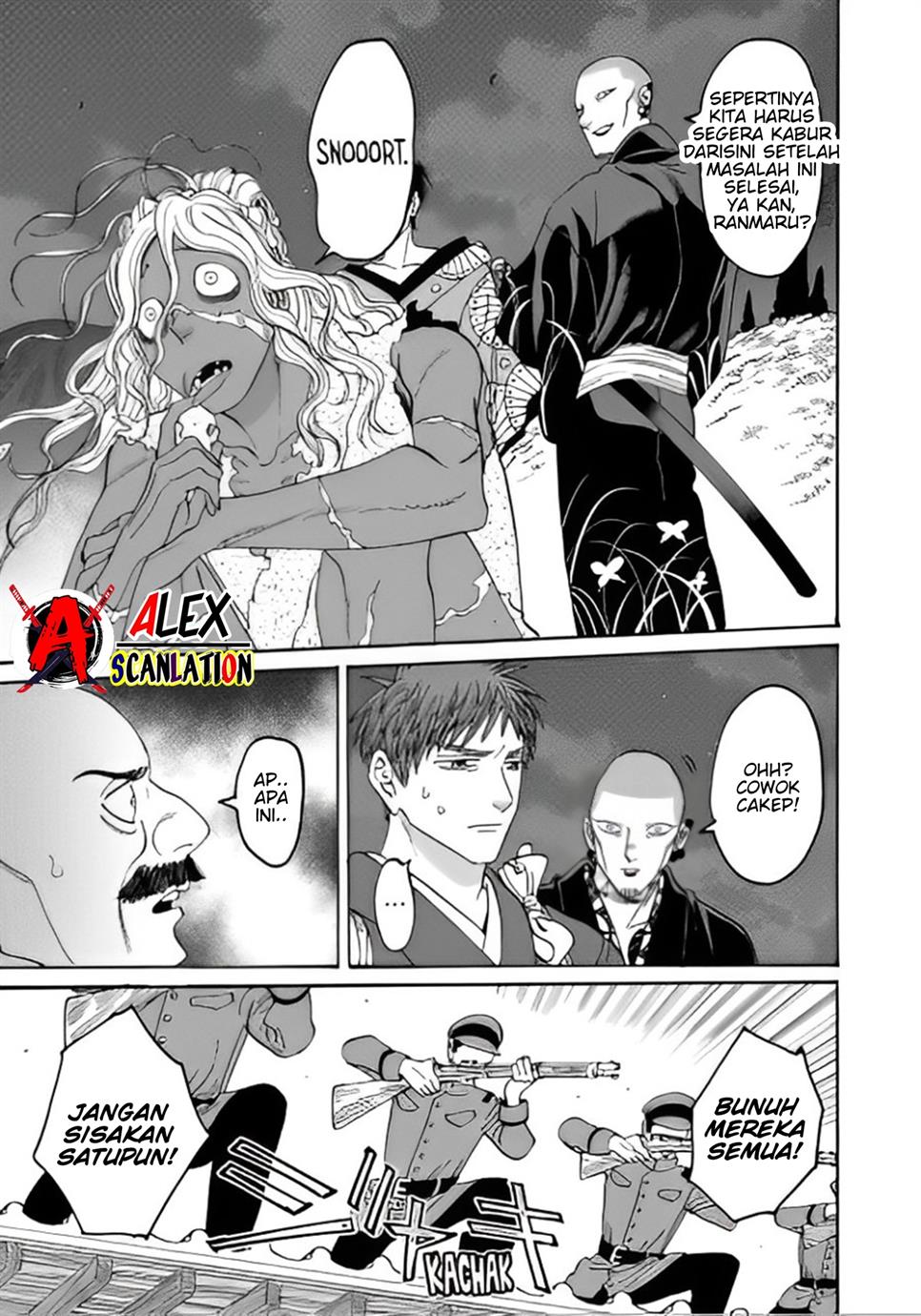 Hotaru no Yomeiri Chapter 39 bahasa indonesia Image 14