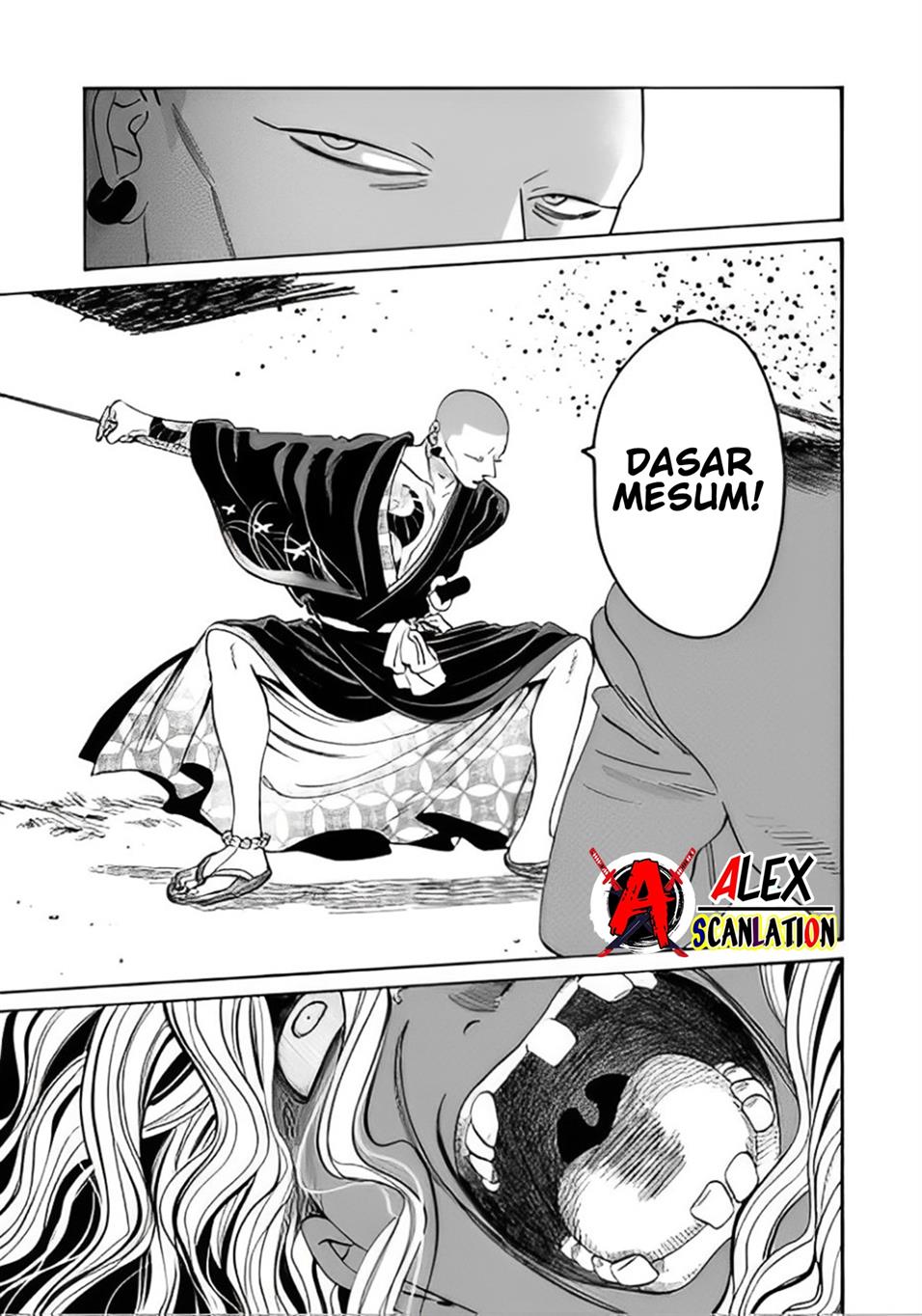 Hotaru no Yomeiri Chapter 39 bahasa indonesia Image 16