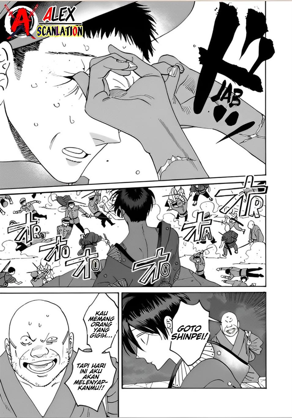 Hotaru no Yomeiri Chapter 39 bahasa indonesia Image 18