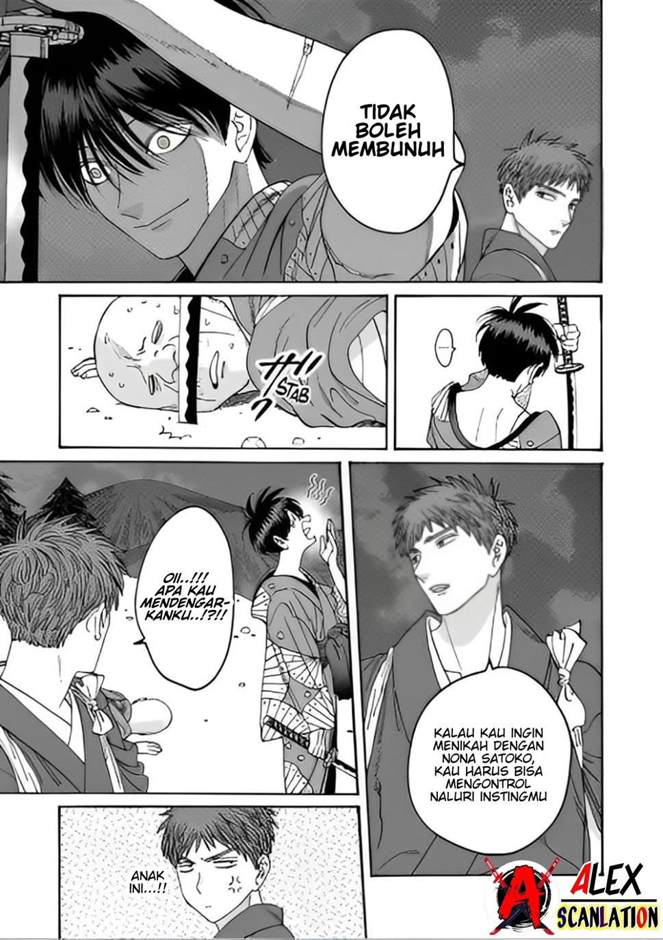 Hotaru no Yomeiri Chapter 39 bahasa indonesia Image 20