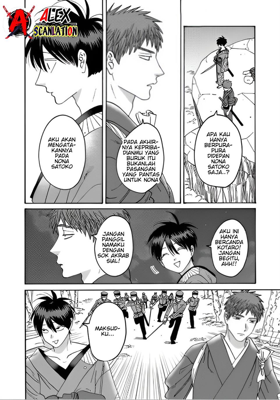 Hotaru no Yomeiri Chapter 39 bahasa indonesia Image 21