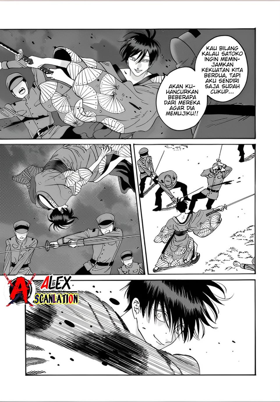 Hotaru no Yomeiri Chapter 39 bahasa indonesia Image 22