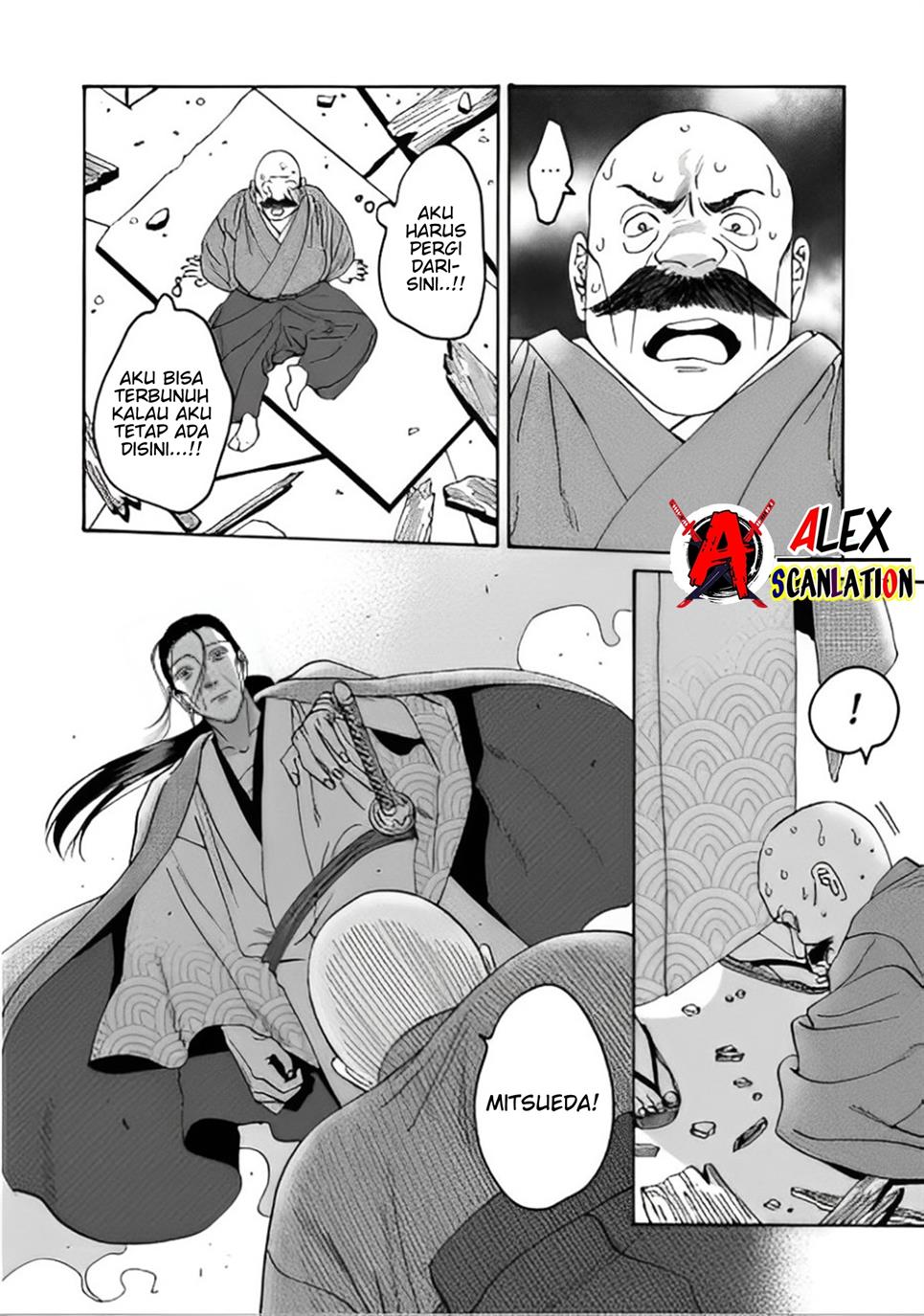 Hotaru no Yomeiri Chapter 39 bahasa indonesia Image 27
