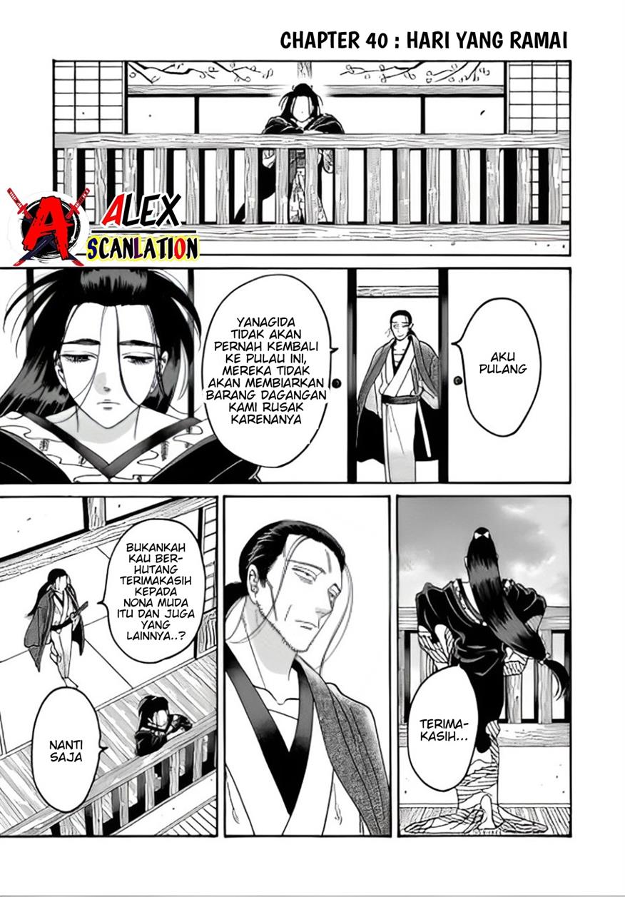 Hotaru no Yomeiri Chapter 40 bahasa indonesia Image 2