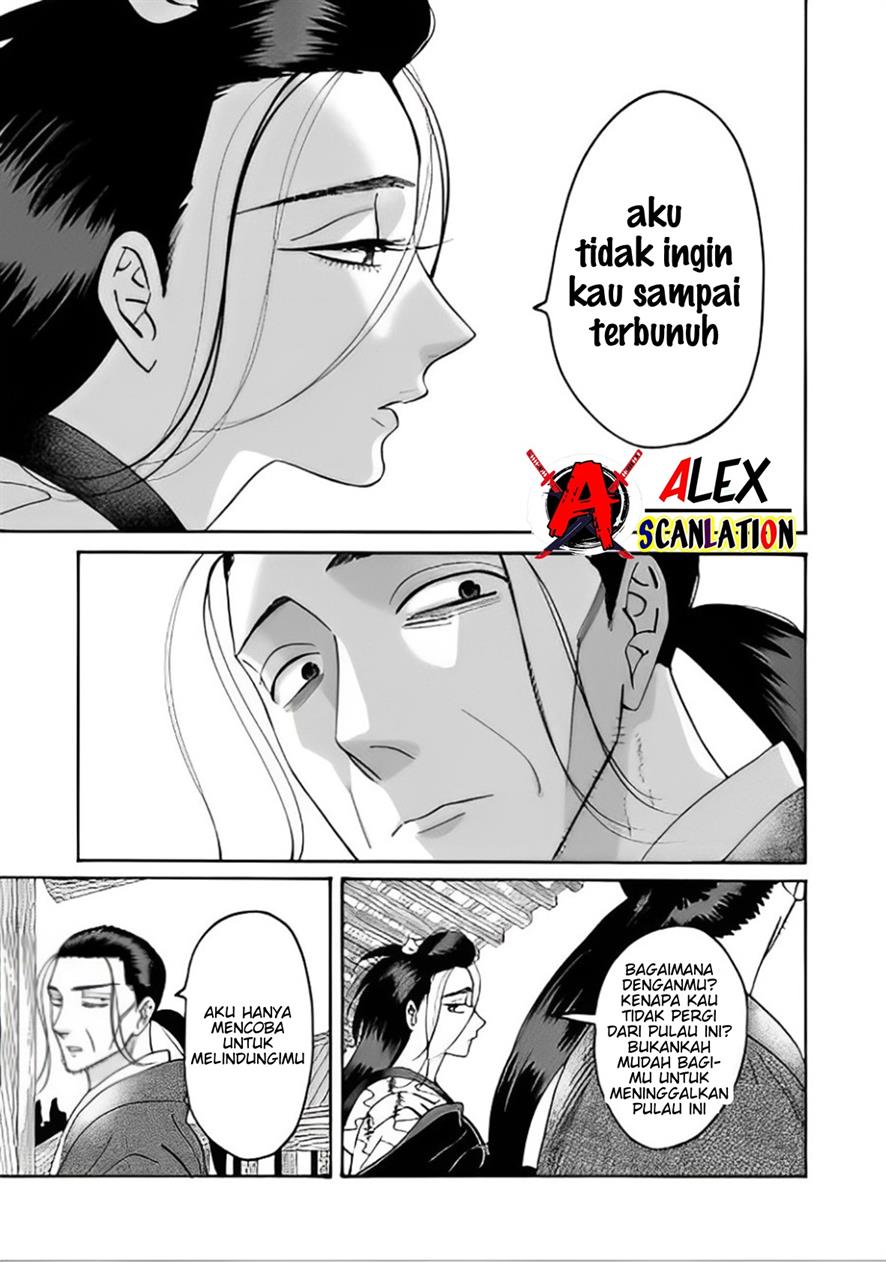 Hotaru no Yomeiri Chapter 40 bahasa indonesia Image 4