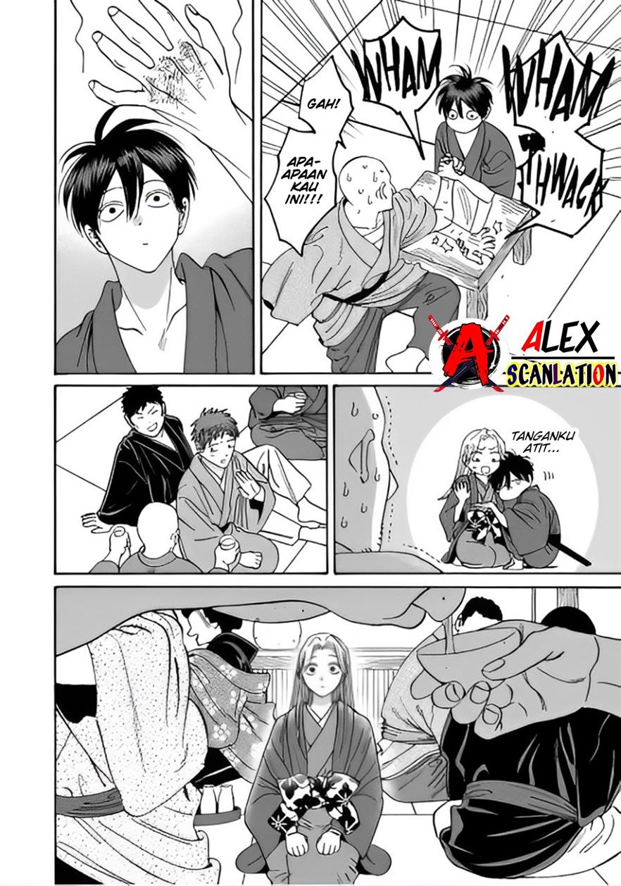 Hotaru no Yomeiri Chapter 40 bahasa indonesia Image 15