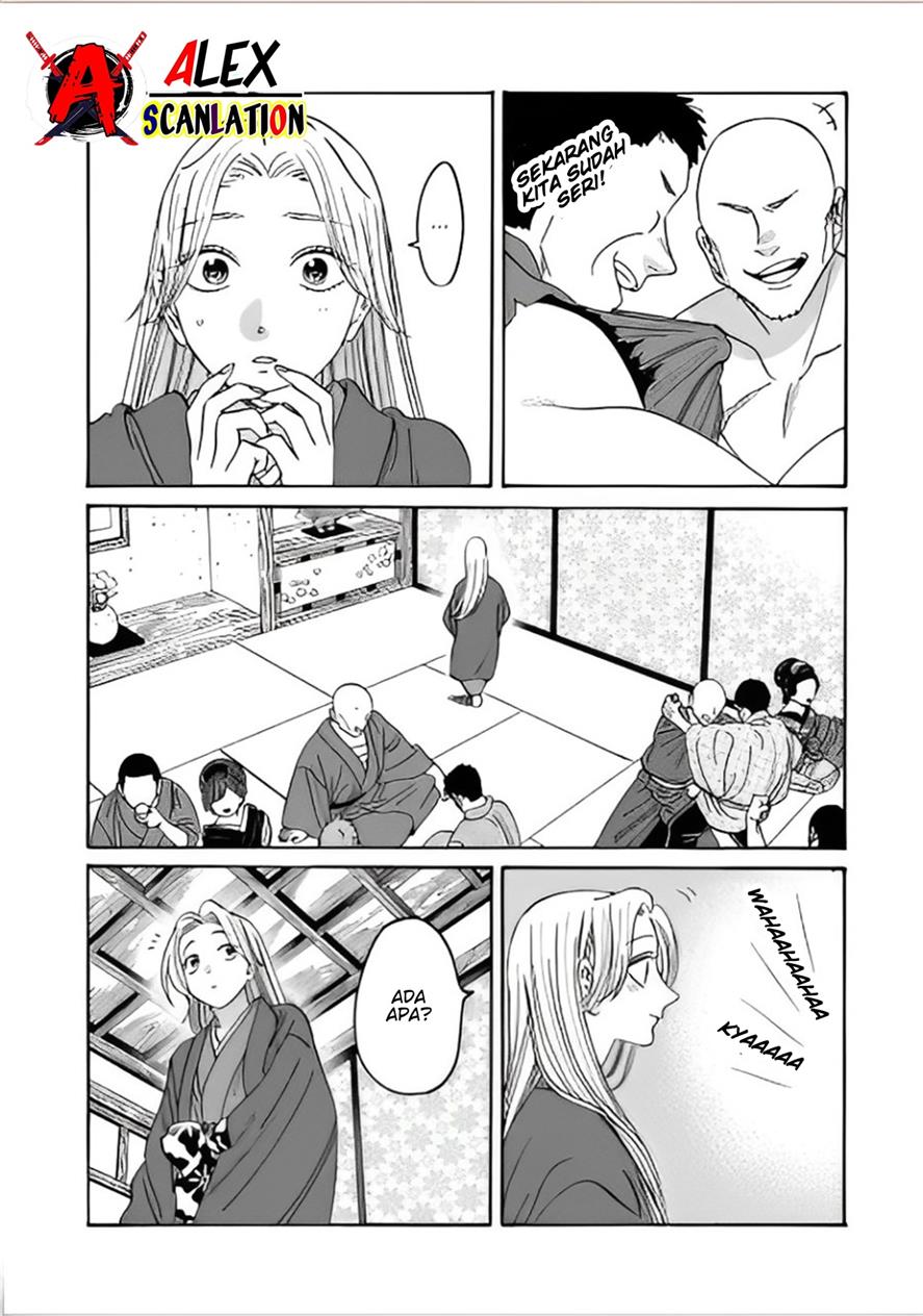 Hotaru no Yomeiri Chapter 40 bahasa indonesia Image 17