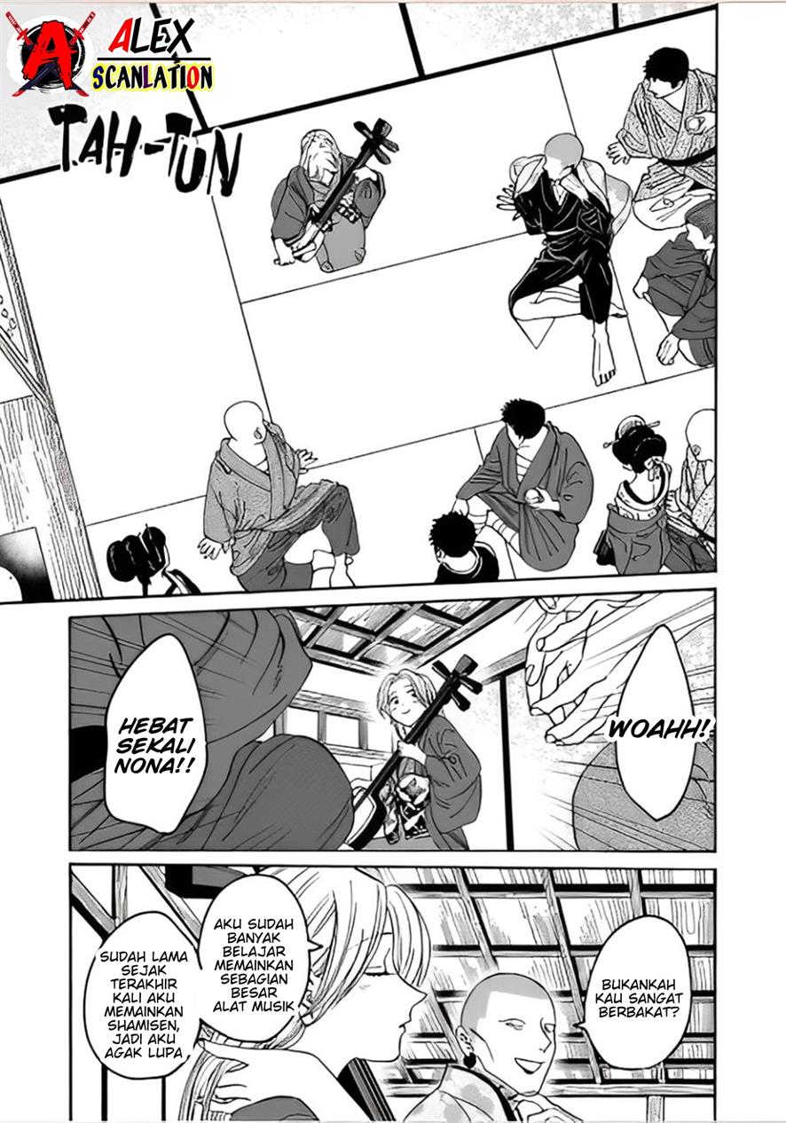 Hotaru no Yomeiri Chapter 40 bahasa indonesia Image 22