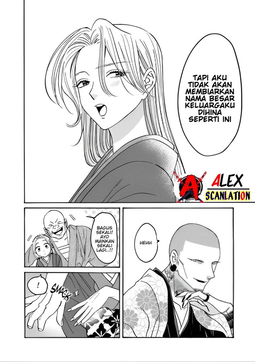 Hotaru no Yomeiri Chapter 40 bahasa indonesia Image 23