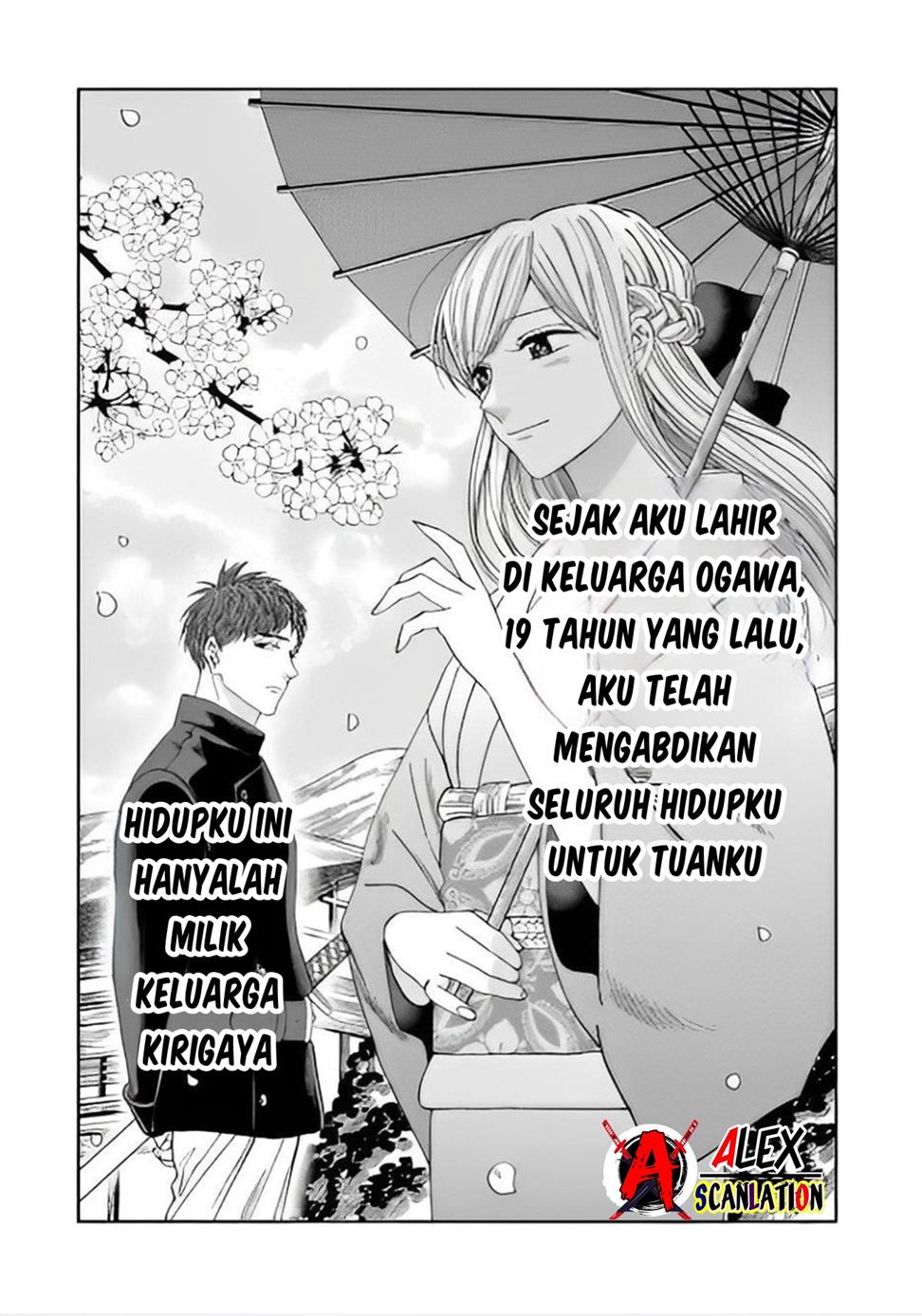 Hotaru no Yomeiri Chapter 43.1 bahasa indonesia Image 2