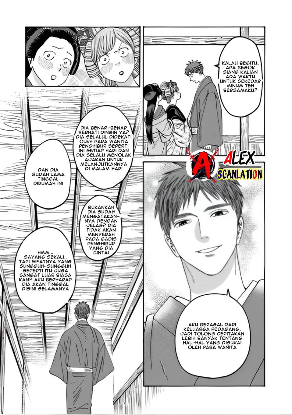 Hotaru no Yomeiri Chapter 43.1 bahasa indonesia Image 14