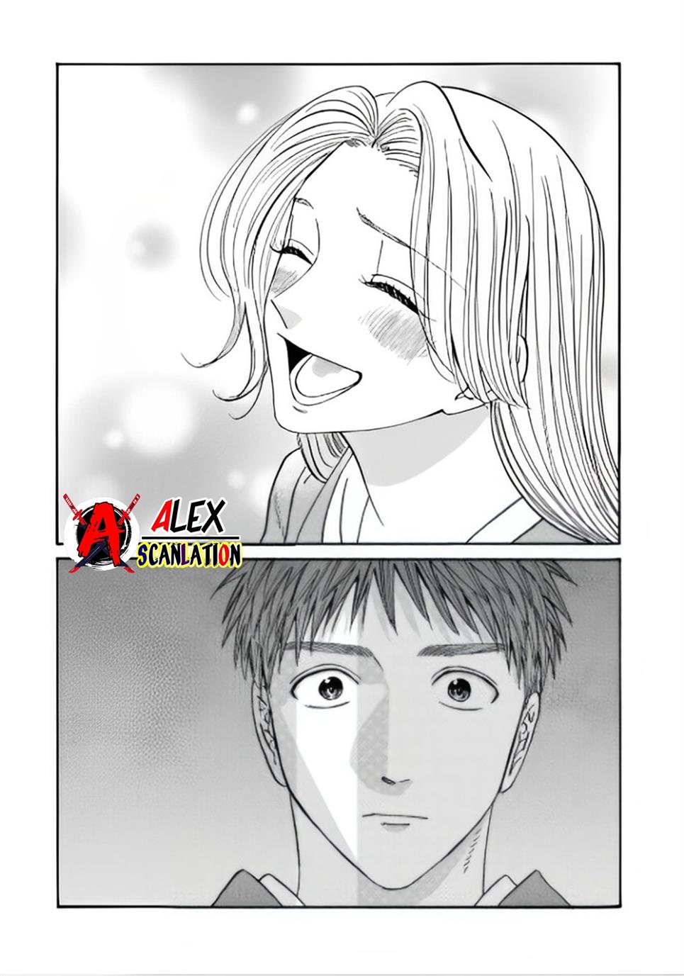 Hotaru no Yomeiri Chapter 43.1 bahasa indonesia Image 16