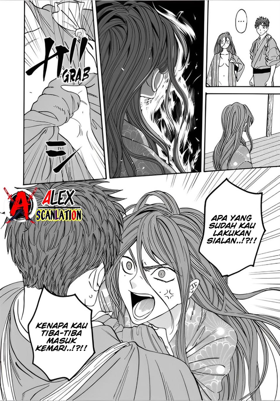 Hotaru no Yomeiri Chapter 43.2 bahasa indonesia Image 3
