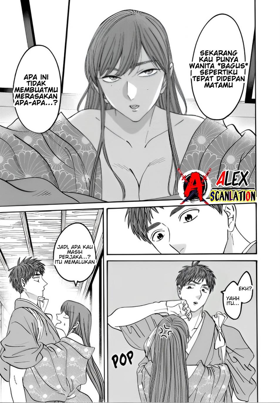 Hotaru no Yomeiri Chapter 43.2 bahasa indonesia Image 10